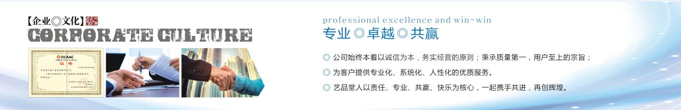 &#29233;&#28216;&#25103;&#20307;&#32946;&#40;&#20013;&#22269;&#41;&#20307;&#32946;&#23448;&#26041;&#32593;&#31449;